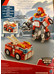 Transformers Rescue Bots - Heatwave the Firebot