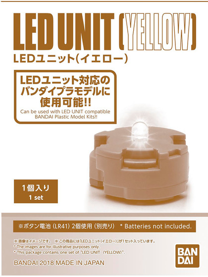 Gundam - LED unit Yellow