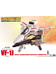 Robotech - Rick Hunter VF-1J Veritech Micronian Pilot