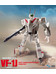 Robotech - Rick Hunter VF-1J Veritech Micronian Pilot