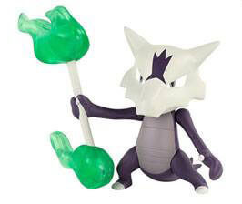 Pokemon - Alolan Marowak Figure