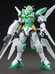 HGBF Gundam Portent - 1/144