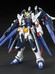HGBF Amazing Strike Freedom Gundam - 1/144