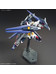 HGBF Amazing Strike Freedom Gundam - 1/144