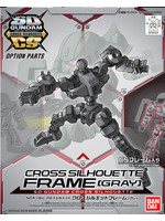 SD Gundam Cross Silhouette - Cross Silhouette Frame (Gray) SD Gundam Cross Silhouette - Cross Silhouette Frame (Gray)