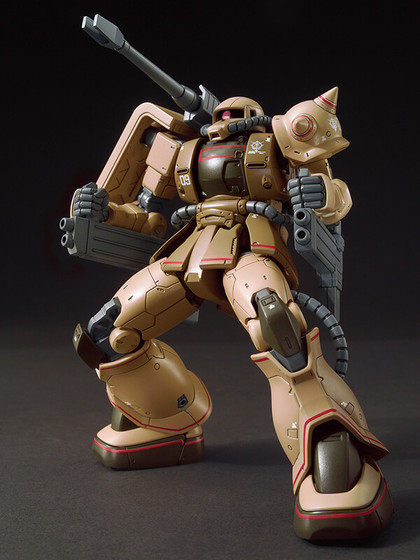 HG MS-06CK Zaku Half Cannon - 1/144