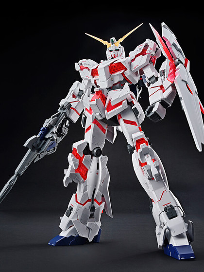 Mega Size Model Unicorn Gundam (Destroy Mode) - 1/48