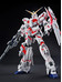 Mega Size Model Unicorn Gundam (Destroy Mode) - 1/48