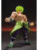 Dragonball - Super Saiyan Broly Fullpower - S.H. Figuarts