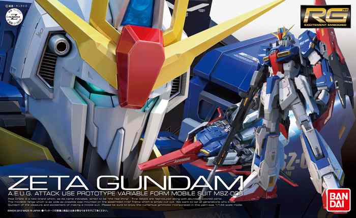 Läs mer om RG Zeta Gundam - 1/144