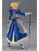 Fate/Stay Night - Saber 2.0 - Figma