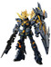 RG Unicorn Gundam 02 Banshee Norn - 1/144