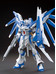 HGBF Gundam Hi-Nu Vrabe - 1/144