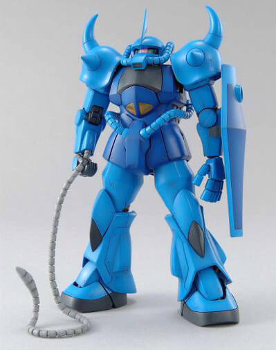 MG MS-07B Gouf Ver.2.0 - 1/100