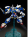 MG Gundam Avalanche Exia - 1/100