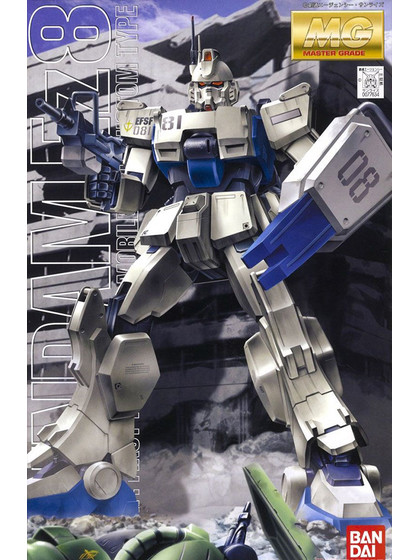 MG Gundam EZ-8 - 1/100