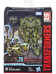 Transformers Studio Series - WWII Bumblebee Deluxe Class - 26