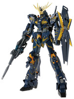 MG Unicorn Gundam 02 Banshee Ver.Ka - 1/100 MG Unicorn Gundam 02 Banshee Ver.Ka - 1/100
