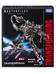 Transformers Masterpiece - Megatron MPM-8 Exclusive