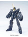 MG RX-0 Unicorn Gundam 02 Banshee - 1/100