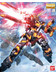 MG RX-0 Unicorn Gundam 02 Banshee - 1/100