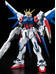 RG GAT-X105B / FP Build Strike Gundam Full Package - 1/144