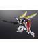 Gundam Universe - XXXG-01W Wing Gundam