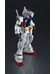 Gundam Universe - Gundam RX-78-2