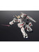 Gundam Universe - RX-0 Unicorn Gundam