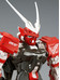 MG Gundam Astray Turn Red Ltd - 1/100
