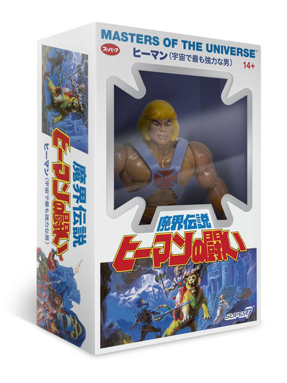 Masters of the Universe Vintage Collection - He-Man Japanese Box Ver.