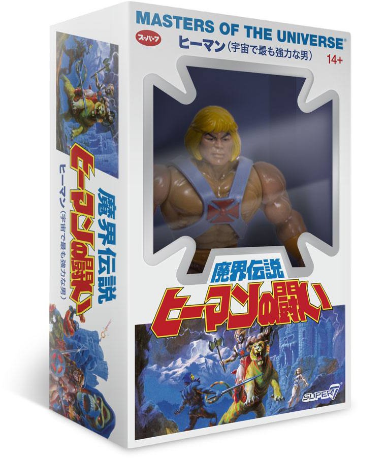 Läs mer om Masters of the Universe Vintage Collection - He-Man Japanese Box Ver.