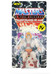 Masters of the Universe Vintage Collection - Glow-in-the-Dark He-Man