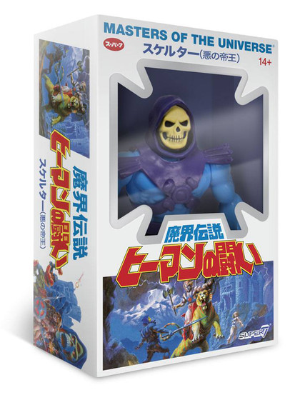 Masters of the Universe Vintage Collection - Skeletor Japanese Box Ver.