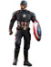 Avengers: Endgame - Captain America MMS - 1/6