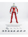 Ultraman - Ultraman Suit Ver7 Anime Version - 1/6  