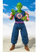 Dragonball - Demon King Piccolo (Daimao) - S.H. Figuarts