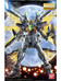 MG Gundam Double X - 1/100