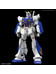 MG Gundam NT-1 Ver.2.0 - 1/100
