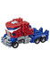  Transformers Siege War for Cybertron - Optimus Prime Leader Class