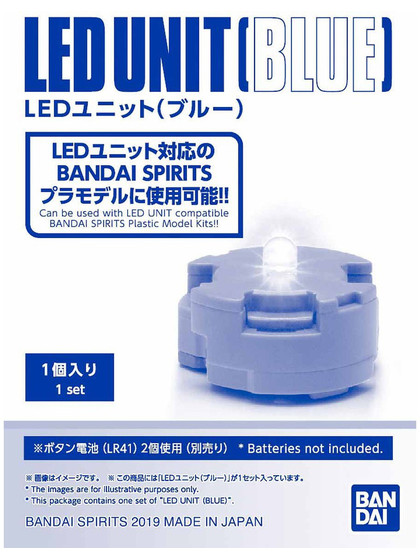 Gundam - LED unit Blue