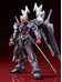 Hi-Res Model Gundam Astray Noir - 1/100