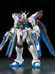 RG ZGMF-X20A Strike Freedom Gundam - 1/144