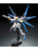 RG ZGMF-X20A Strike Freedom Gundam - 1/144