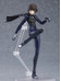 Persona 5 The Animation - Queen - Figma