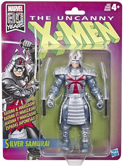 Marvel Legends Retro - Silver Samurai