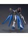 HGCE Strike Freedom Gundam - 1/144