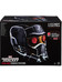 Marvel Legends - Star-Lord Electronic Helmet