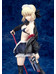 Fate/Grand Order - Rider/Altria Pendragon (Alter) - 1/7