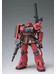 GFF Gundam - MS-06S Char's Zaku II